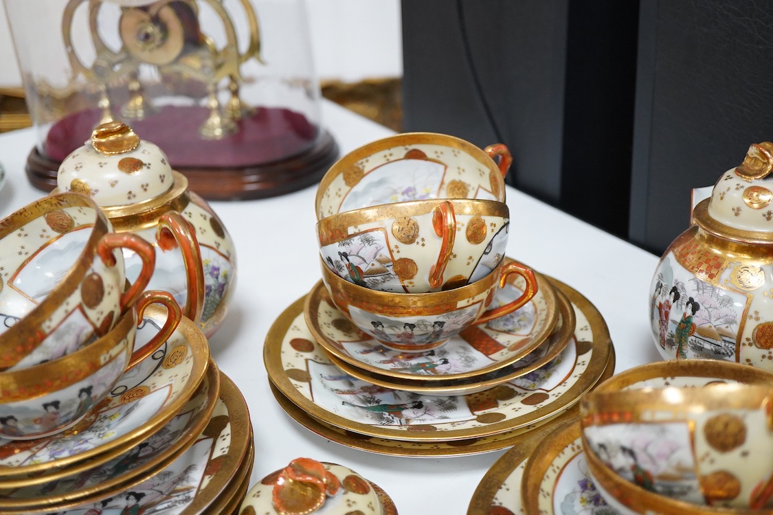 A Japanese Kutani eggshell nine cup part teaset